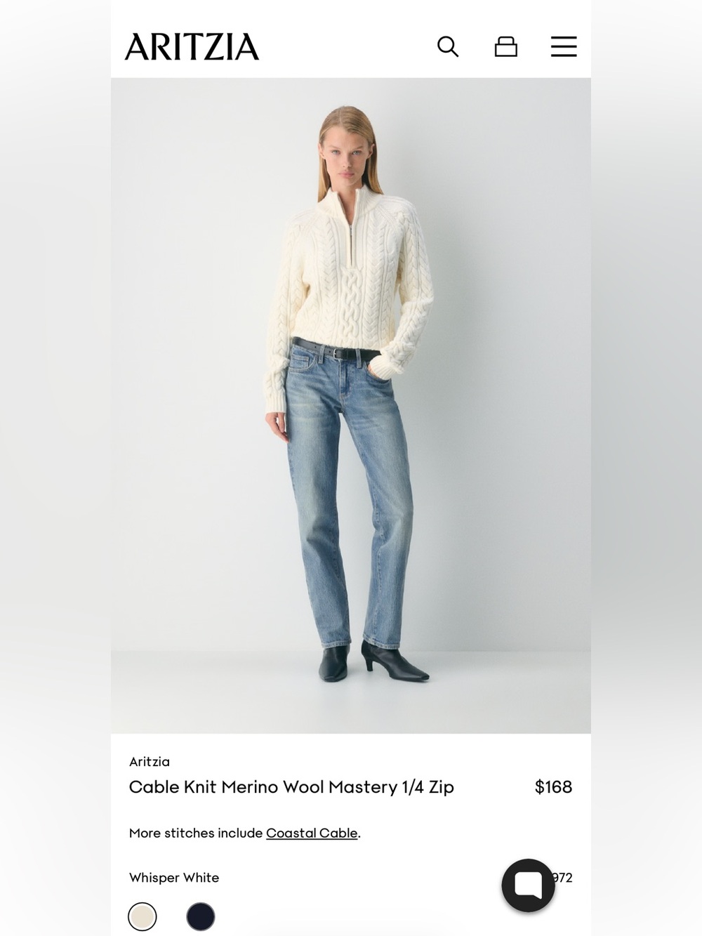 Aritzia Heritage knit merino wool 1/4 zip